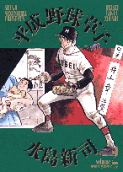 2권