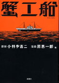 1권