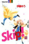 Vol. 2