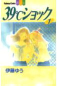 1권