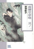1권