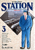 Vol. 3