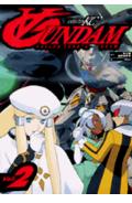 ∀Gundam