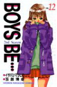 Vol. 12