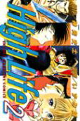 Vol. 2