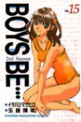 Vol. 15
