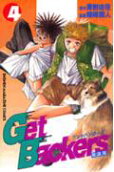 Vol. 4