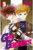 Vol. 5