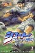 Vol. 1