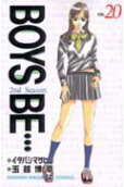 Vol. 20