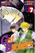 Vol. 7