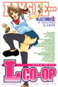 Vol. 1