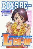 Vol. 3