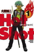 Vol. 1