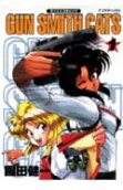 Vol. 1