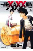 Vol. 3