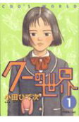 1권
