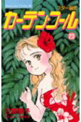 23권