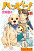 Vol. 10