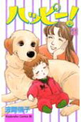 Vol. 11