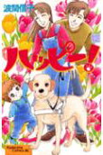 Vol. 12
