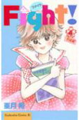 Vol. 4