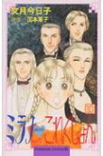 Vol. 10