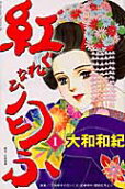 1권