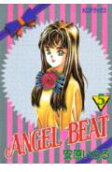 Vol. 5