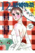 6권