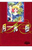 1권