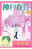 Vol. 6