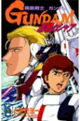 Vol. 1