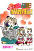 Vol. 5
