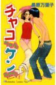Vol. 1