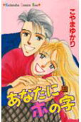 Vol. 10