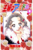 Vol. 4