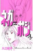 1권