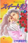 Vol. 4