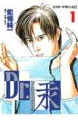 Vol. 1