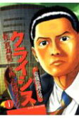 1권