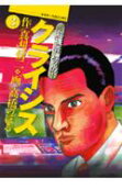 3권