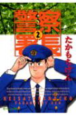 2권