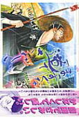 Vol. 3