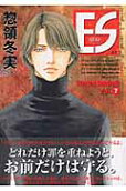Vol. 7