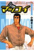 Vol. 1