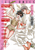 Vol. 3