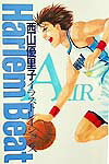 1권