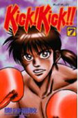 Vol. 7