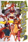 Vol. 5